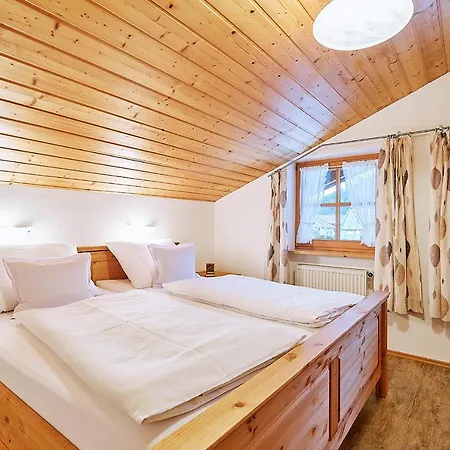 Апартаменты Haus Kohlpointner *